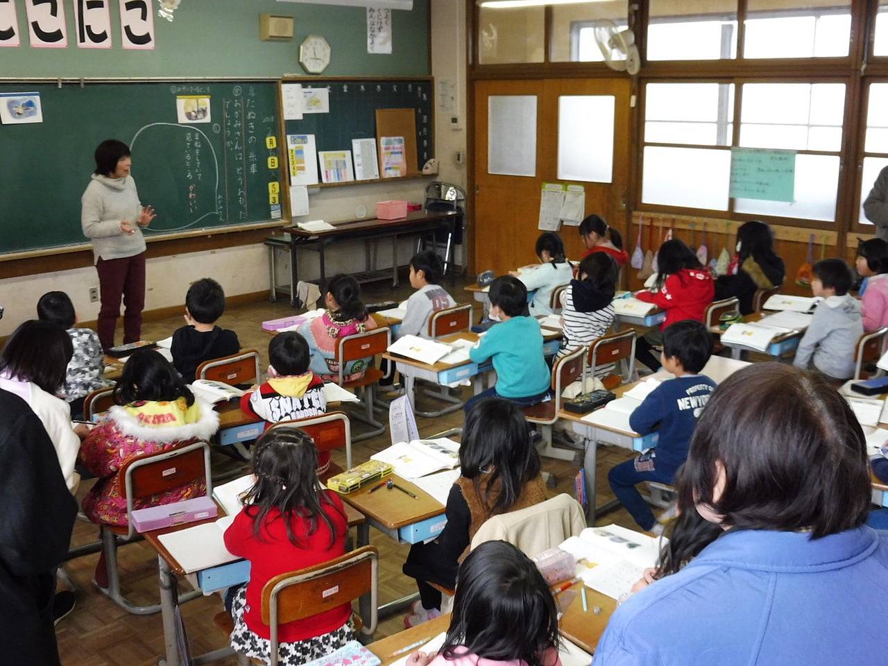 津久見小学校区連絡会